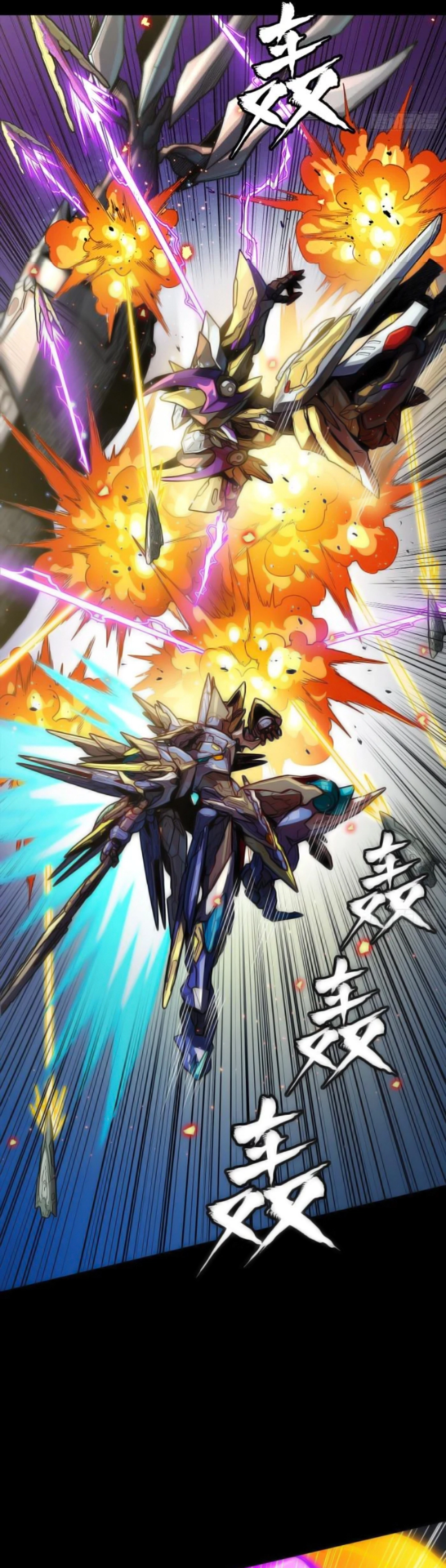Legend of Star General Chapter 276 24